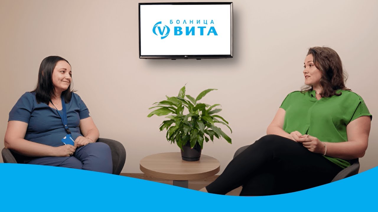 ВИТА Подкаст: Хормонален баланс в периода на перименопауза и менопауза