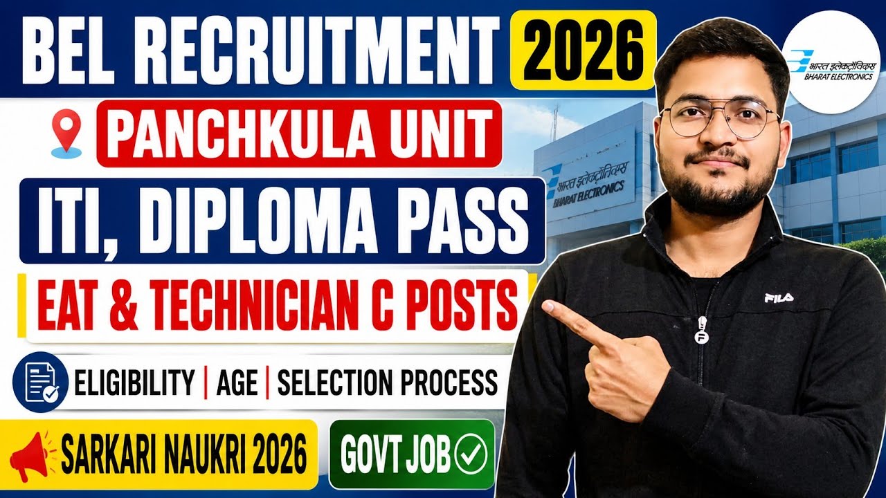 BEL Recruitment 2026 | Panchkula Unit Vacancy | ITI & Diploma Pass | EAT & Technician C Posts