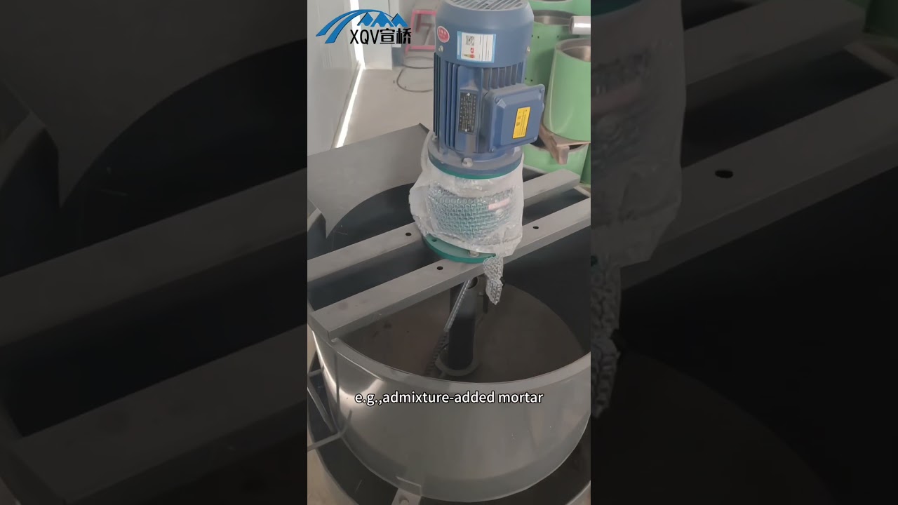 🌀 XQV JW Series Low-Speed Mixer — Compact, Flexible, Efficient