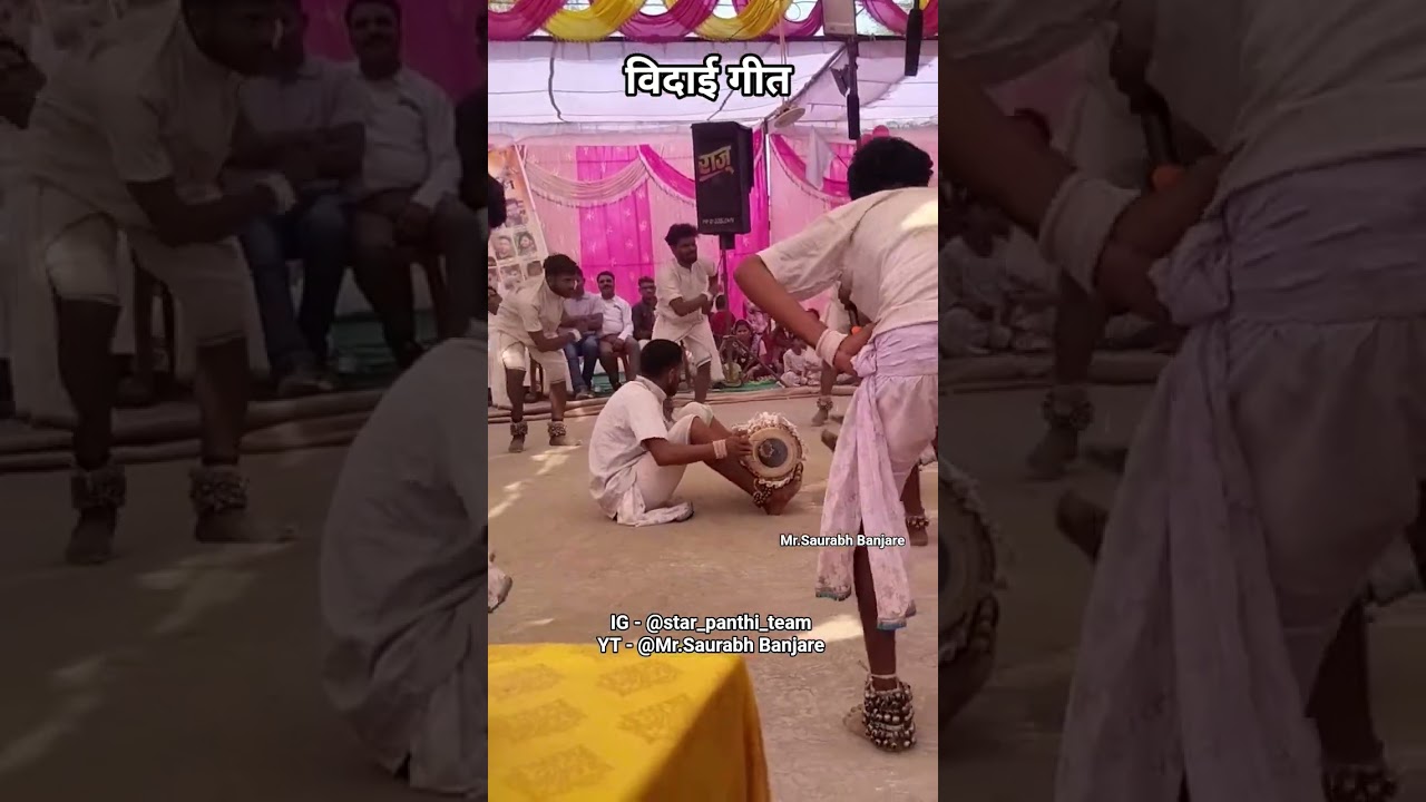 Panthi Dance‼️#cgsong #cgpanthi #panthivideo #cgshorts #chhattisgarhi #newpanthisong #cgviral #cg