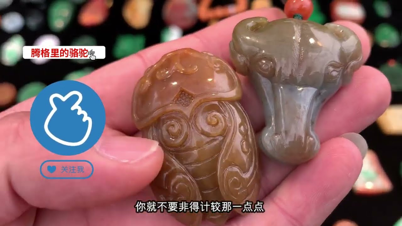 過年趕大集買年貨，翡翠玉石大街上擺，地攤上撿大漏，千元一件！