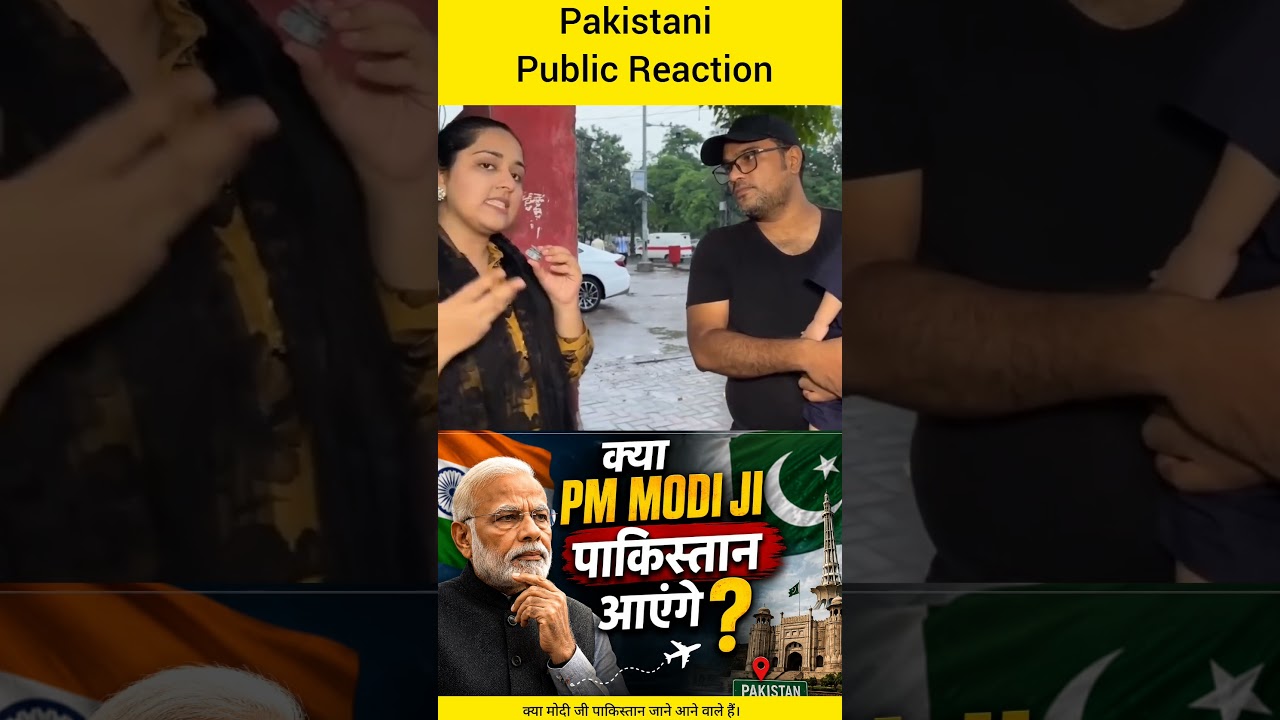 Pakistani Public Reaction PM Modi ji related latest news#pakistanreaction#pmmodi#pakistannews