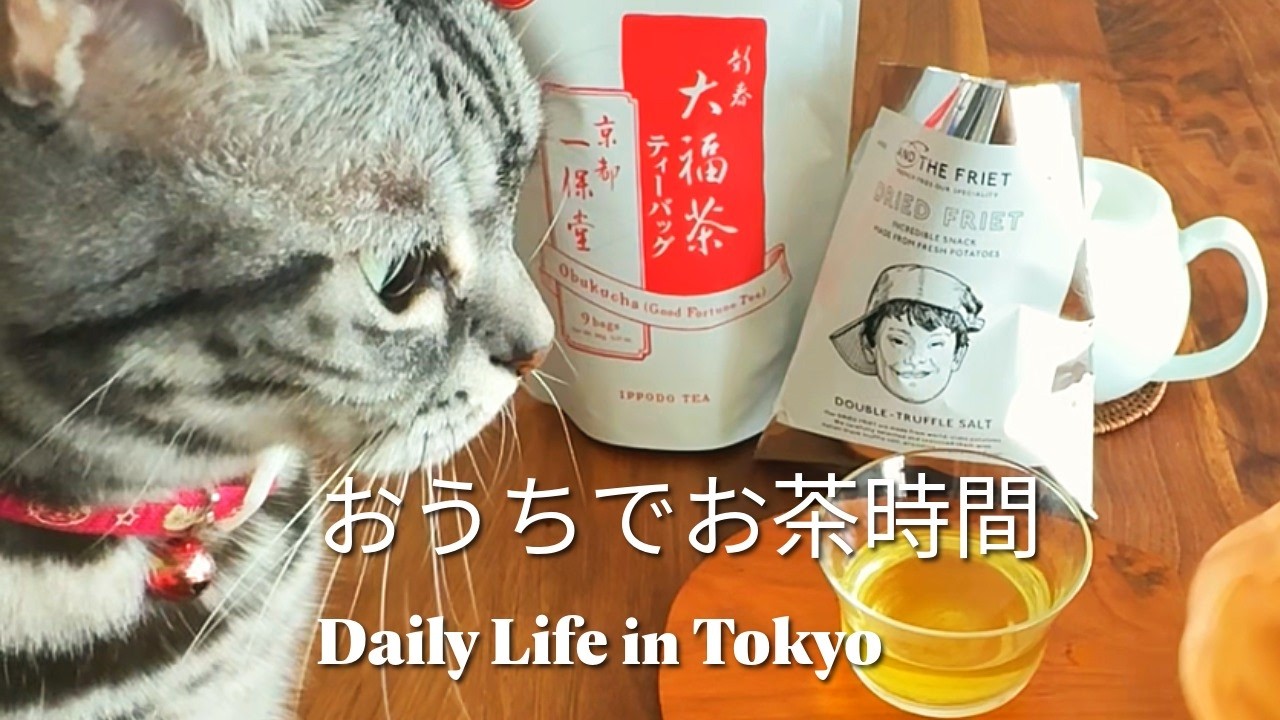 いちごあんみつ｜南青山で出会った急須と大福茶で冬のお茶時間