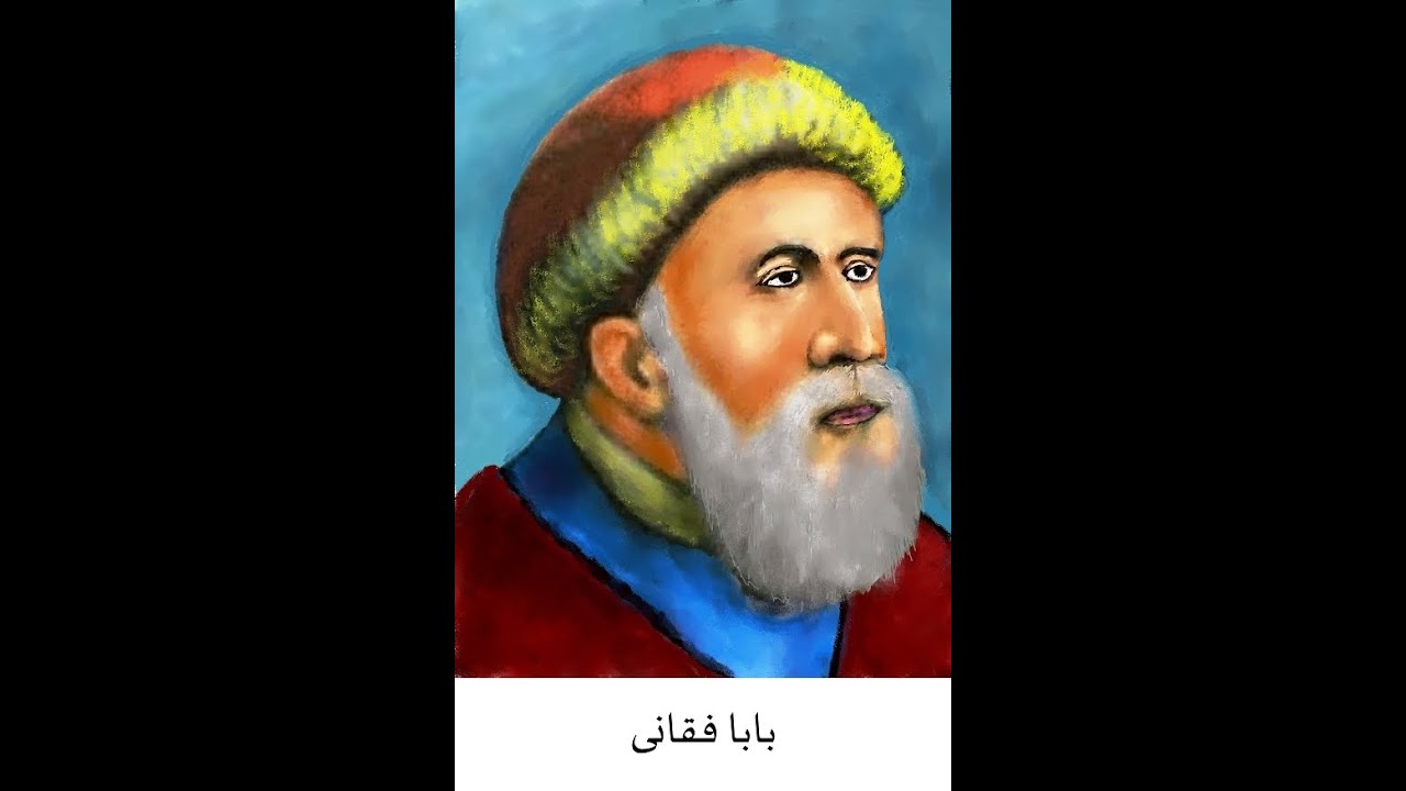 یک شاخه گل 218 سه گاه