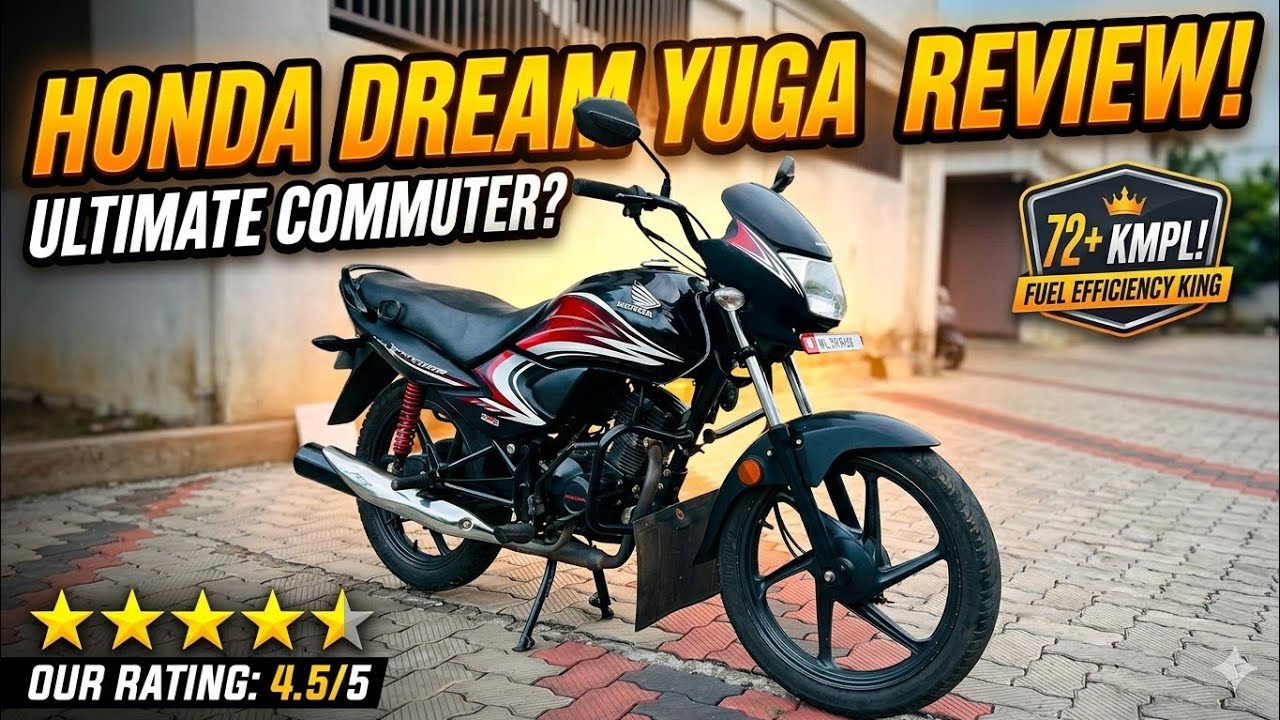 Honda Dream Yuga 110cc review 8 साल पुरानी गाड़ी #bike #honda #110cc  #bikelife #shortvideo 