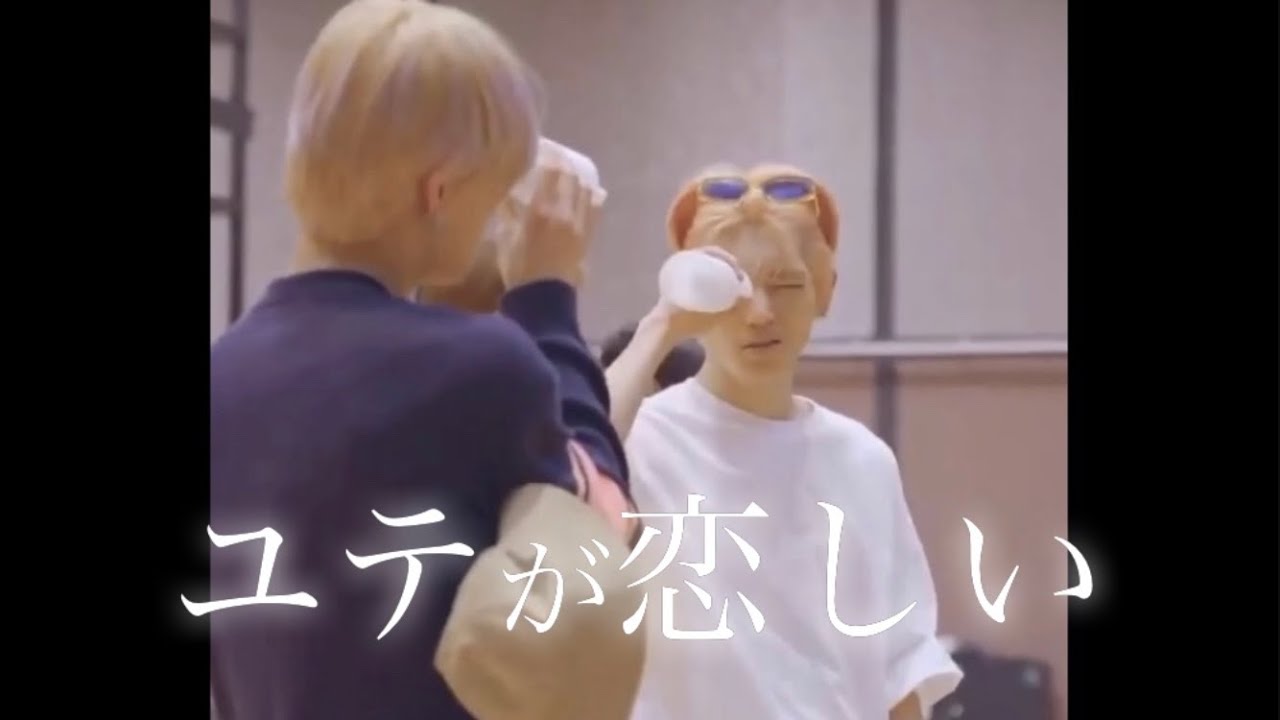 ただただユテが恋しくて　［NCT127/ユウタ/テヨン］