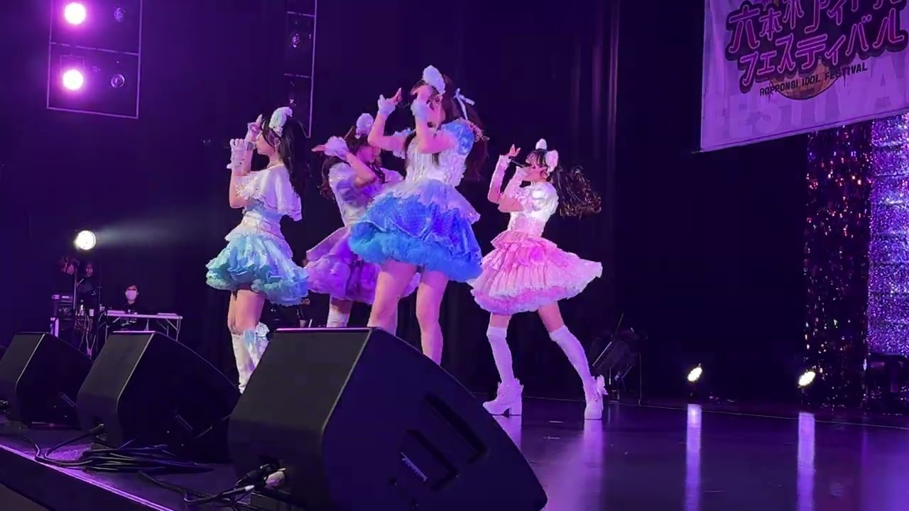 2026.01.10   わーすた　「ニューイヤーだよ❗️六本木アイドルフェスティバル🎍」　@EXシアター六本木