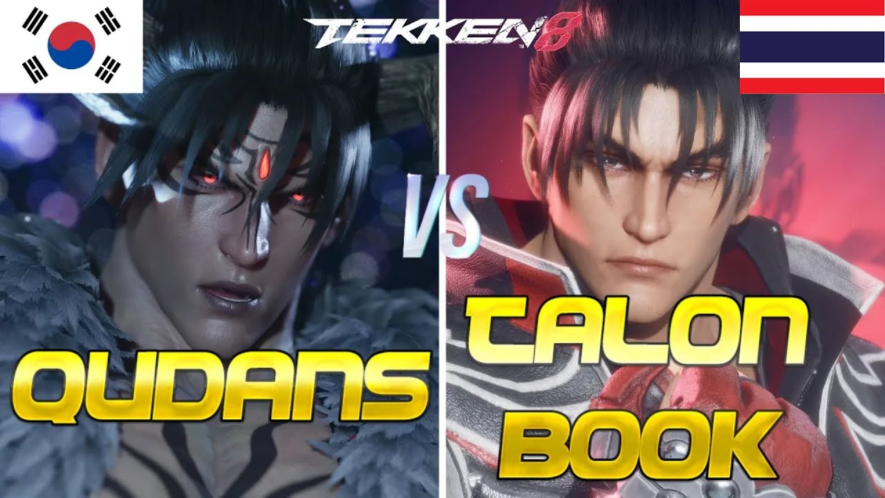 Tekken 8 🔥 Qudans (Devil Jin) Vs Talon Book (Jin Kazama) 🔥 Ranked Matches