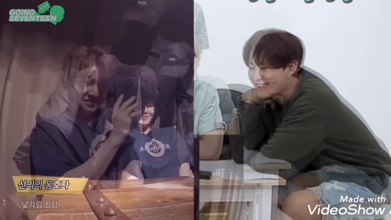 [Soonhoon/howoo] Hoshi x Woozi - Tell me you love me