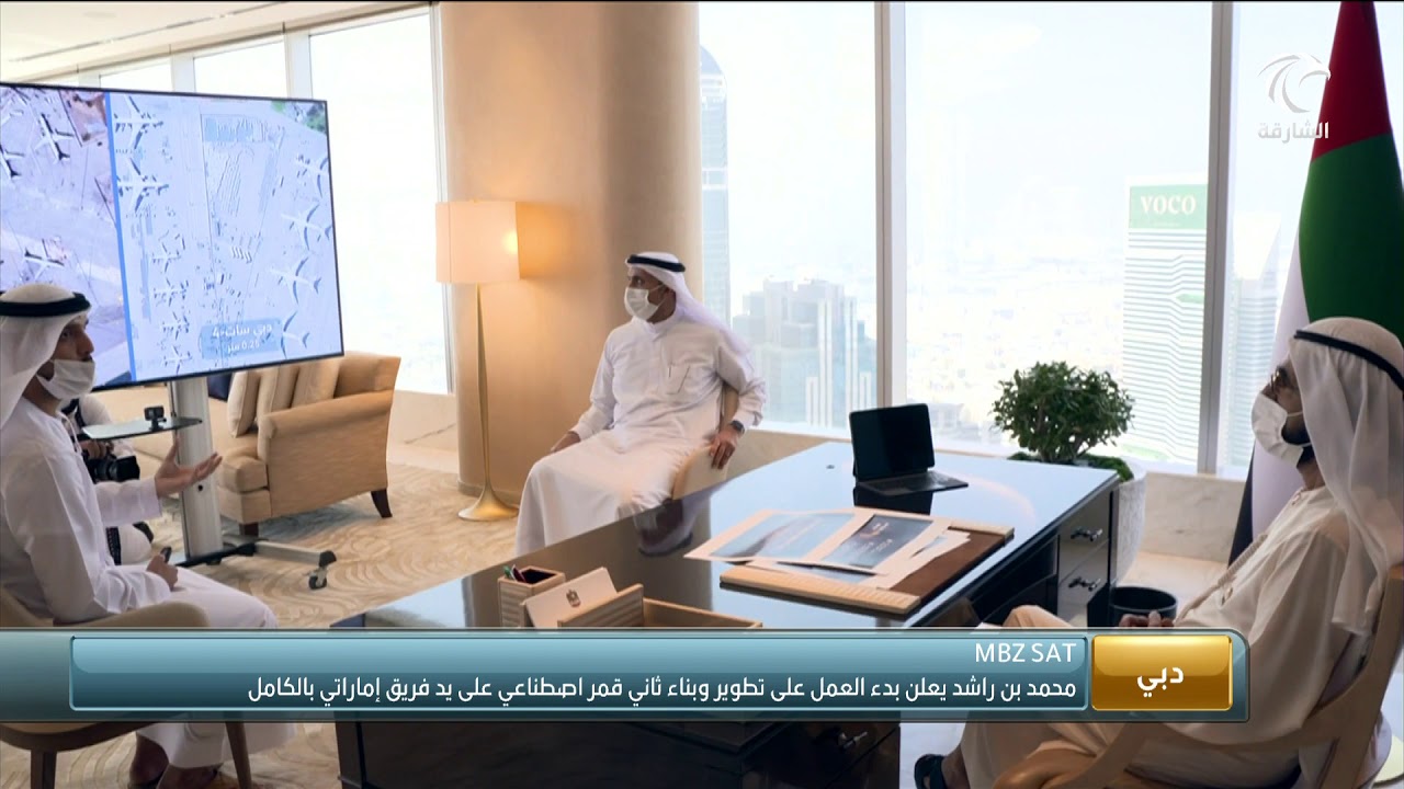 محمد بن راشد يعتمد تعيين عبدالله لوتاه مديرا عاما لمكتب رئاسة الوزراء