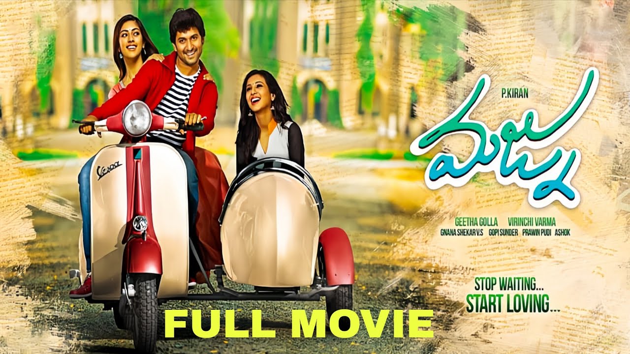 Majnu Telugu Full Movie | Telugu Romantic Comedy | Latest Telugu Full HD Cinema |@FCTTeluguMovies.2 