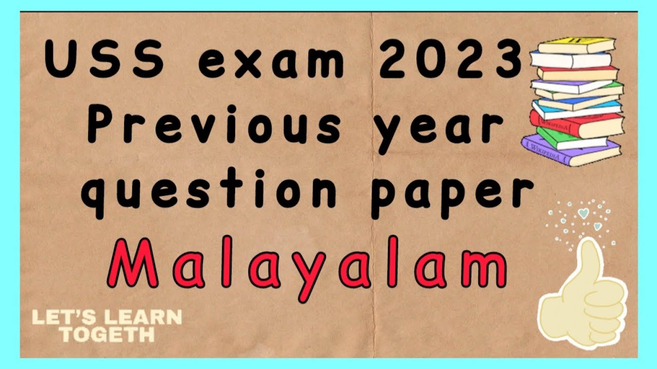 USS exam Malayalam model questions  / BT / AT / usd Malayalam questions / previous year paper / sure