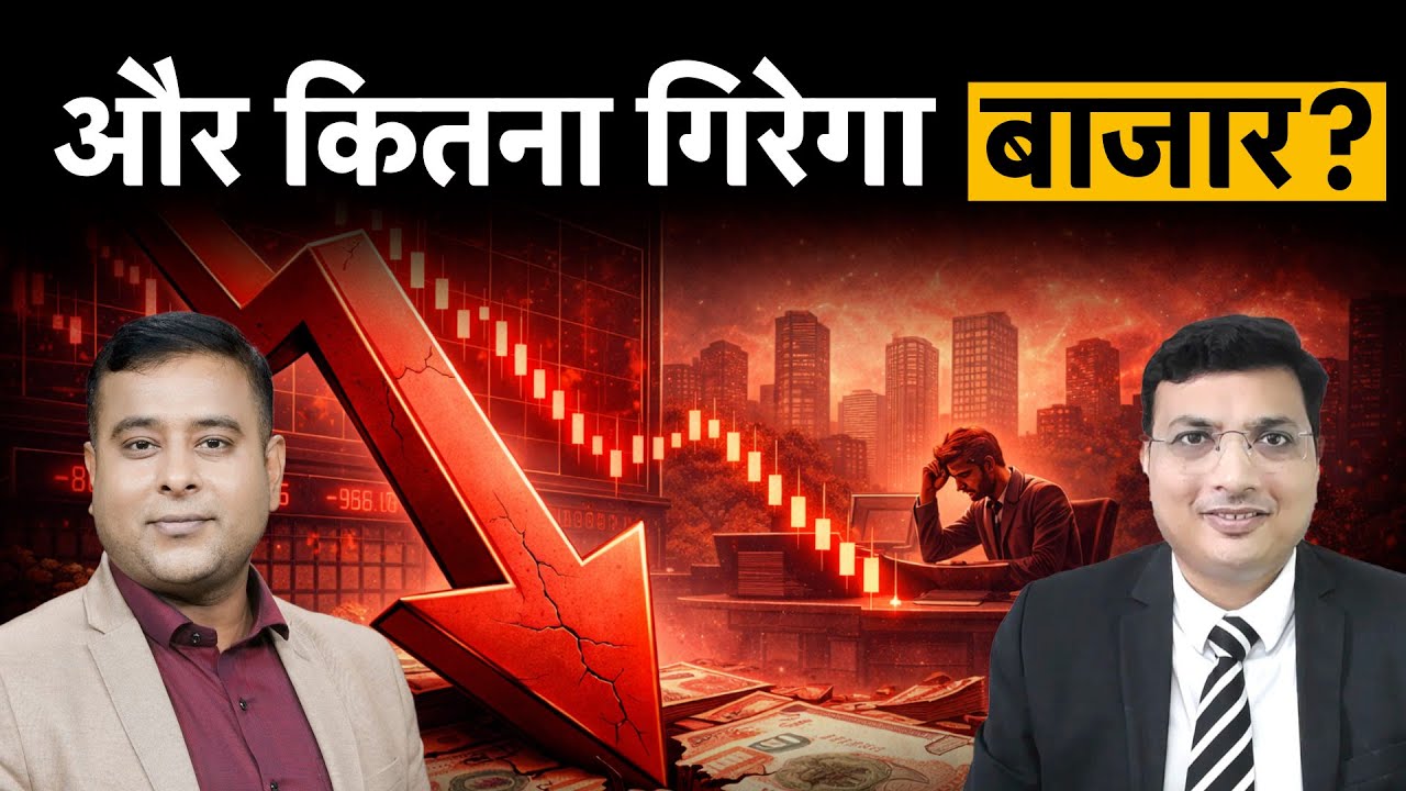 Cummins, Trent, Tata Power, TeamLease, Force Motors, NHPC से जुड़ी क्या हैं खबरें? | Money 9