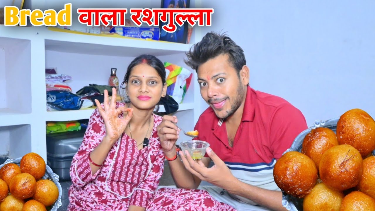 बिना खोए के बनाये गुलाब जामुन  | दिवाली में झटपट बने गुलाब जामुन | Swati Shrivastav