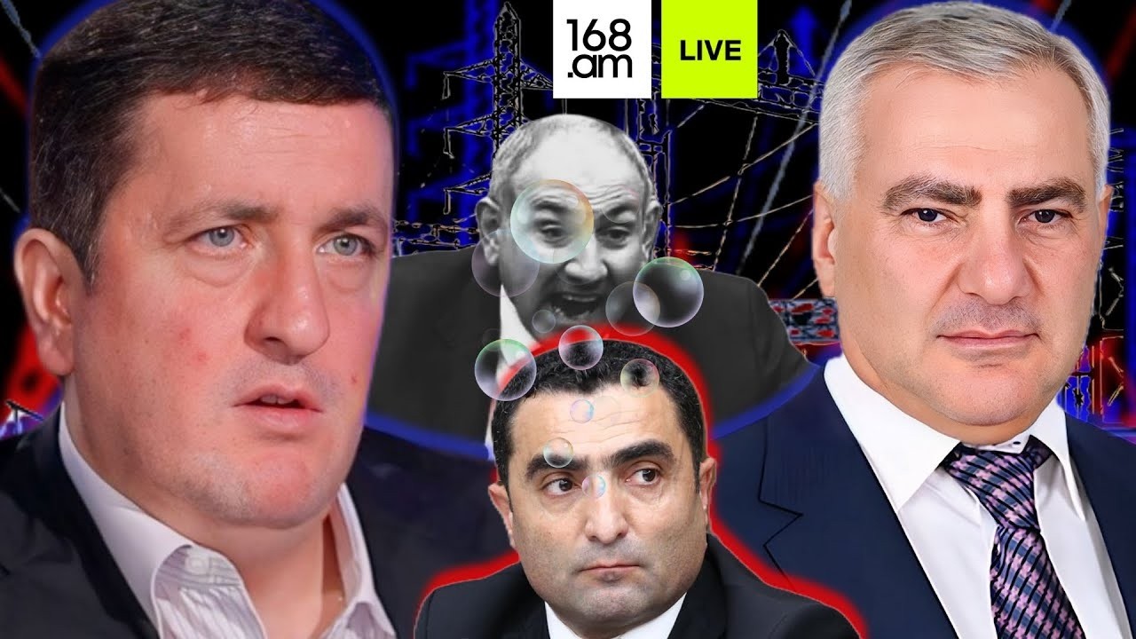#ՀԻՄԱ. Դավիթ Ղազինյանի ասուլիսը. #ՈւՂԻՂ