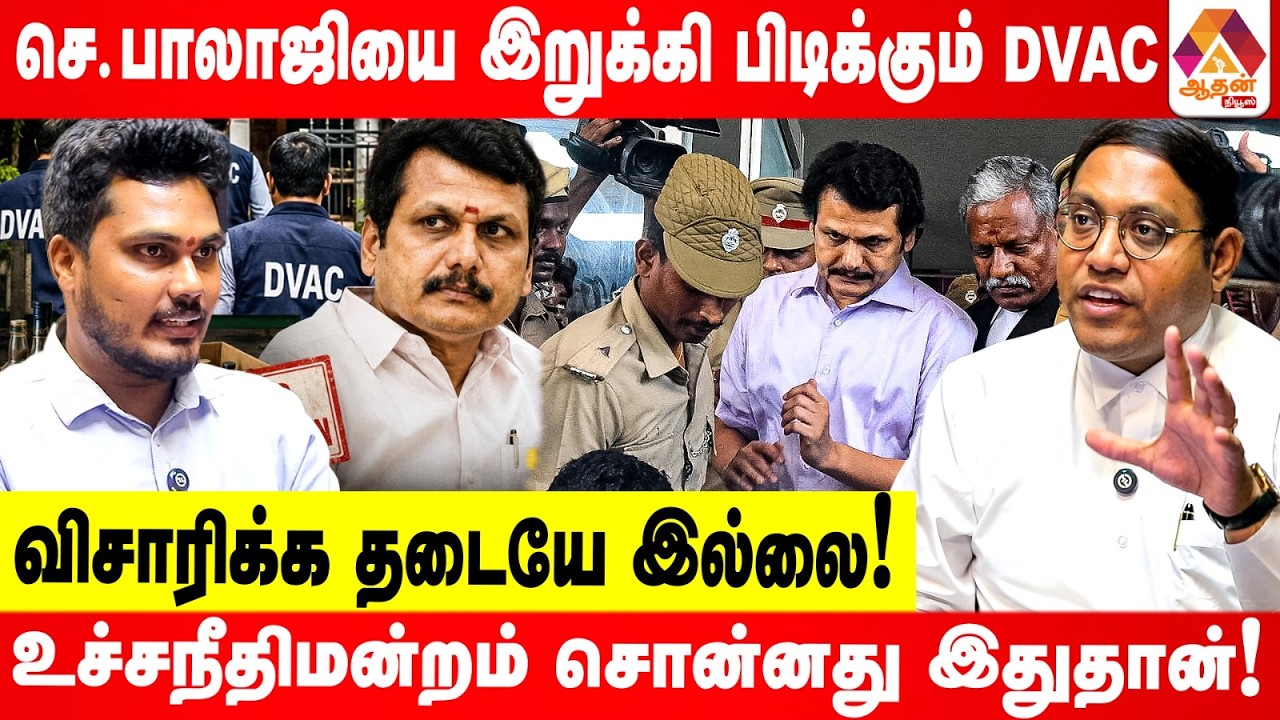 Senthil Balaji 4 knives on his head! | Sathyakumar speaks out | Aadhan News