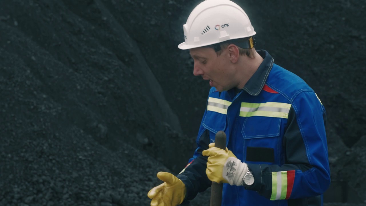 Из Бийска купеческого в Бийск промышленный