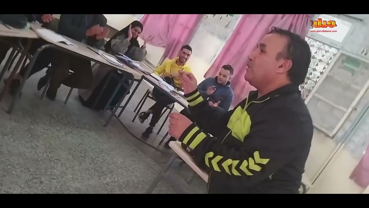 التربص التكويني لتدريب منشطي مراكز الشباب لقضاء العطل و الترفيه
