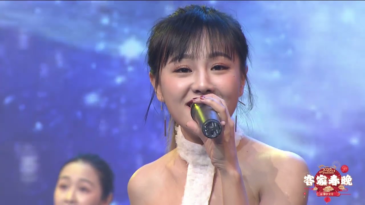 2022客家春晚（上） | MZTV客家HAKKA