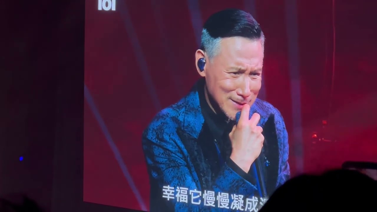 三天二夜｜張學友｜20260123香港演唱會