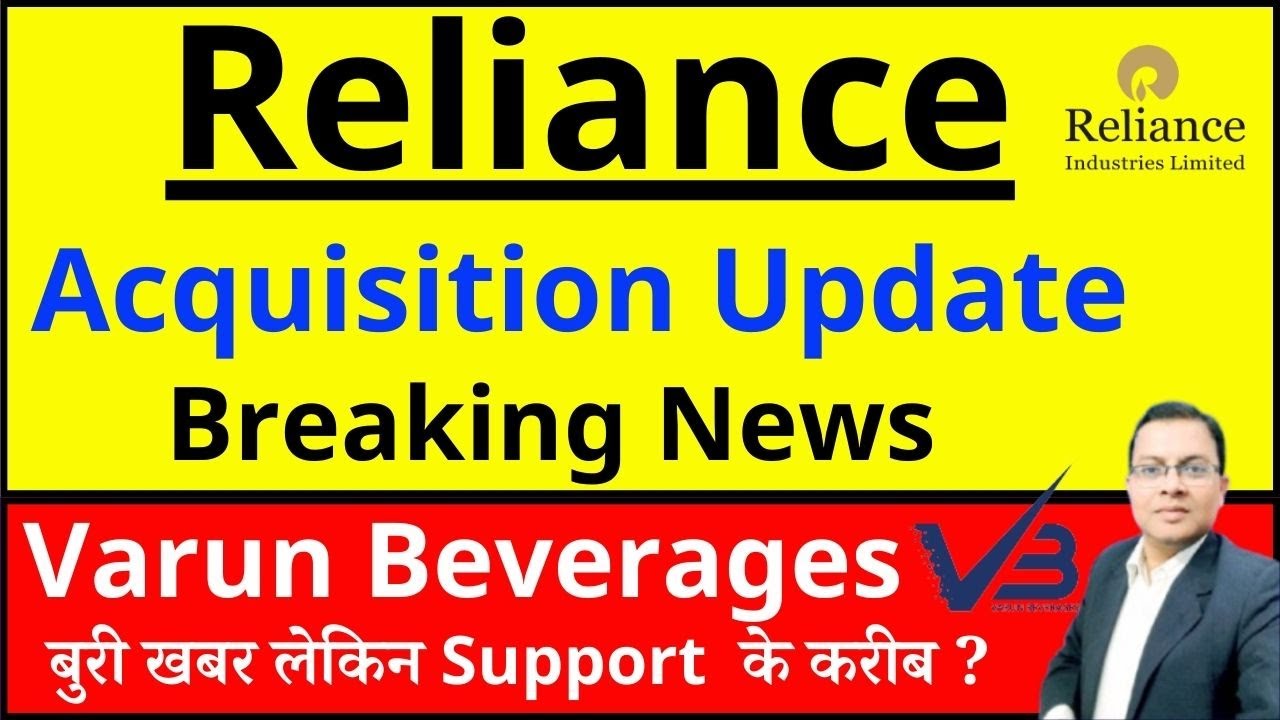 Reliance Industries share I BREAKING NEWS I Reliance SHARE LATEST NEWS I VBL I VARUN BEVERAGES
