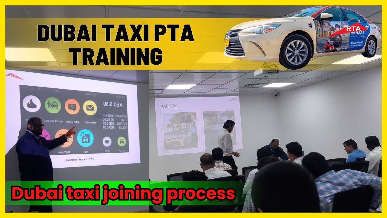 dubai taxi pta training | dubai taxi joining process #dubaitaxiptatraining #dubaitaxijoiningprocess