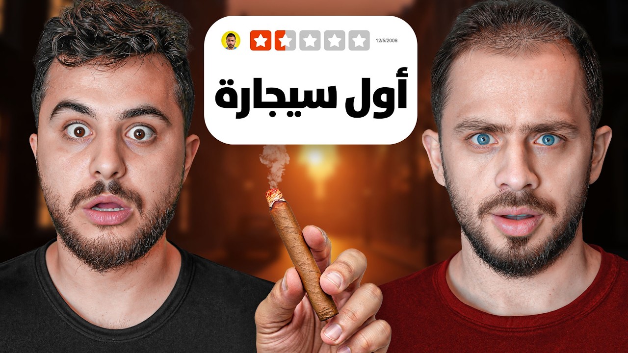 تحدي القصص مع جيمنج سنتار ( فضايح )