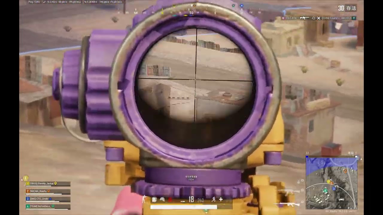 NH_XiaoFu PUBG  gogogo