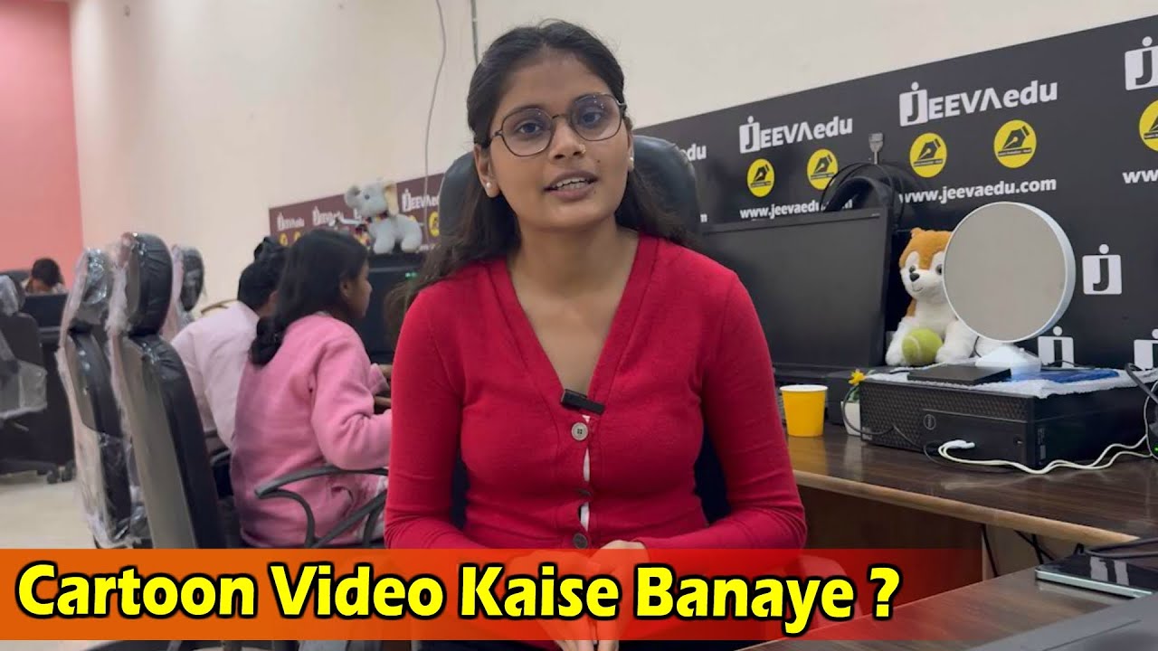 Jeeva Edu Animation Course Model | Cartoon Video Kaise Banaye | Animation | @Learn Animation - Hindi