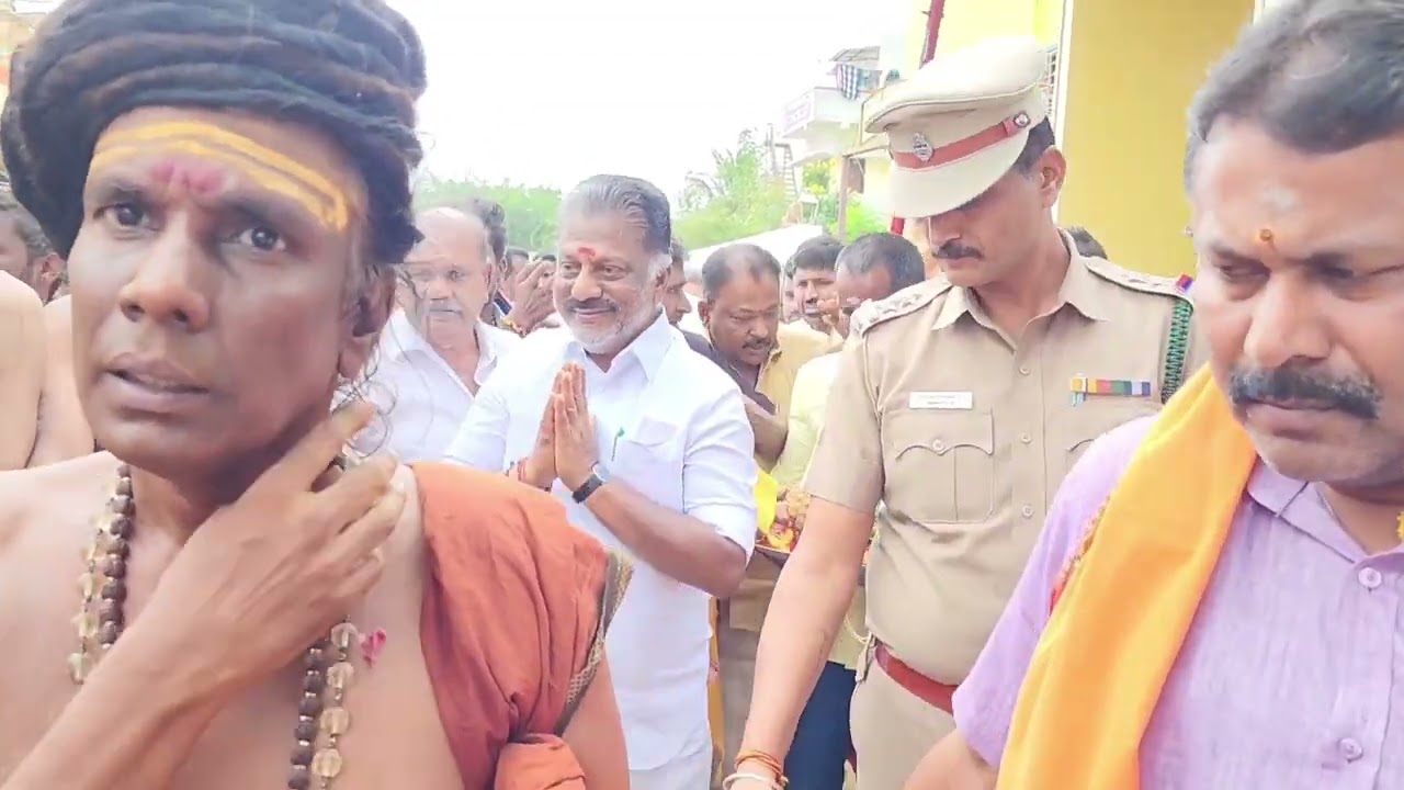 ஓ பன்னீர்செல்வம் அவர்கள் கோவை காமாட்சிபுரி ஆதினம் சென்று சிவ தரிசனம் செய்தார் @middlemistred1.061