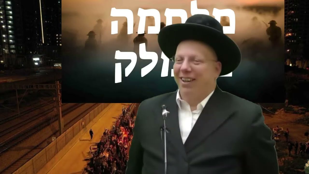 שמחת סעודת פורים בבית של הרב גלזר קורע מצחוק להכין ממחטות