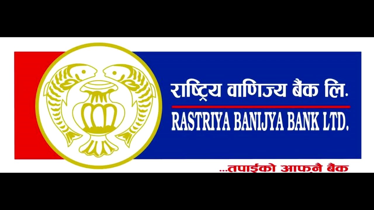 Top A Class Commercial Banks In Nepal.