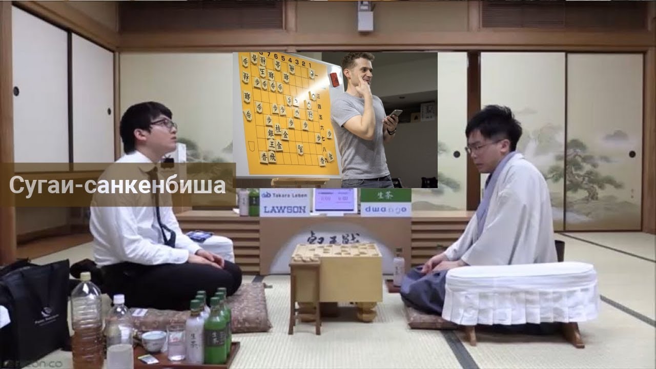 Разбор партии: Нагасе Такуя - Сугаи Тацуя (19/02/2019)