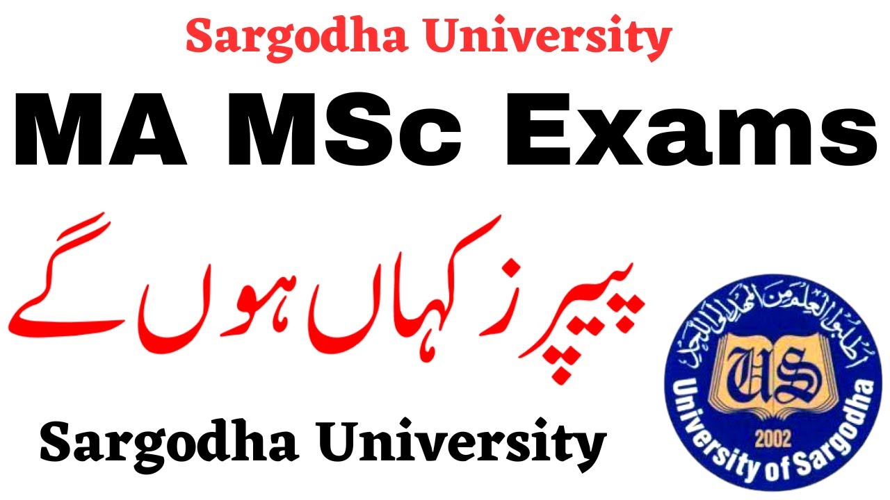 MA MSc Exams Centers Sargodha University - UOS MA MSc Exams Cities - MA MSc Admissions 2023 UOS
