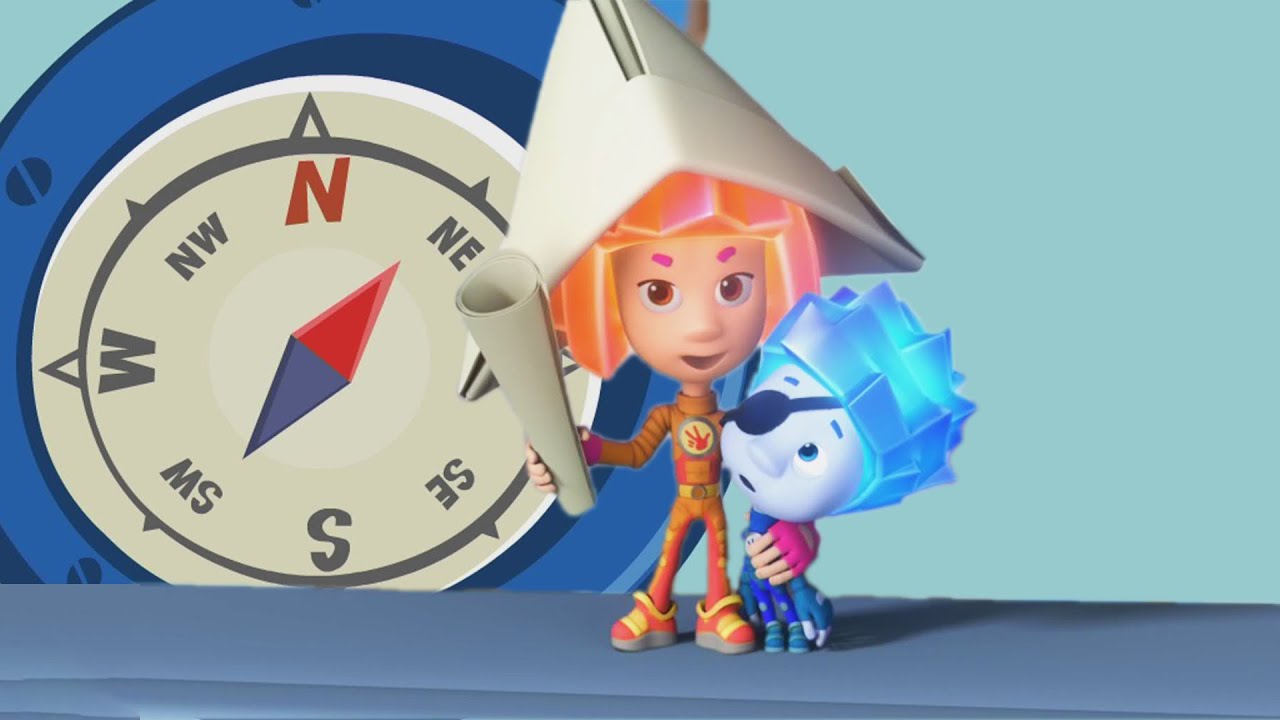 Kompas | Kreskówki i filmy edukacyjne dla dzieci | Fiksiki