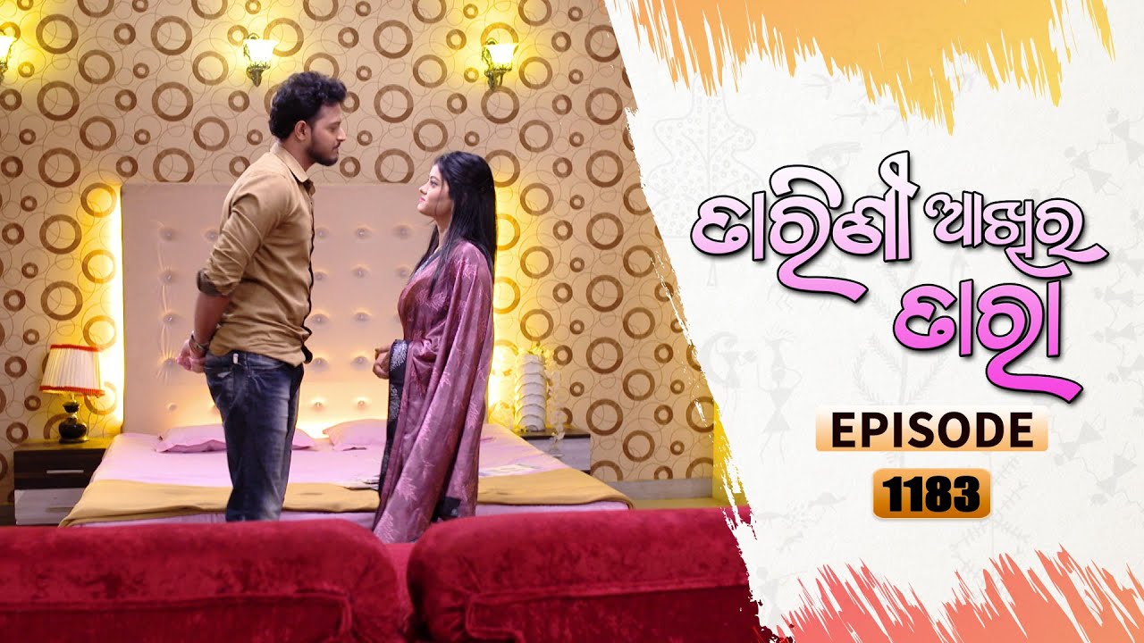 Tarini Akhira Tara | Full Ep 1183 | 5th Jan 2022 | Odia Serial – TarangTV
