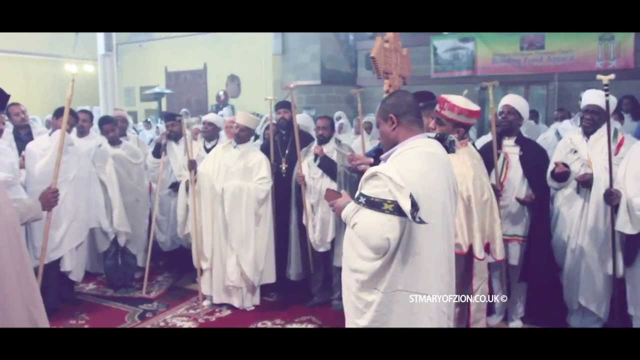 EOTC - St Mary Tserha Tsion Church UK [Hidar Sion 2013] Ezrani Tenagera