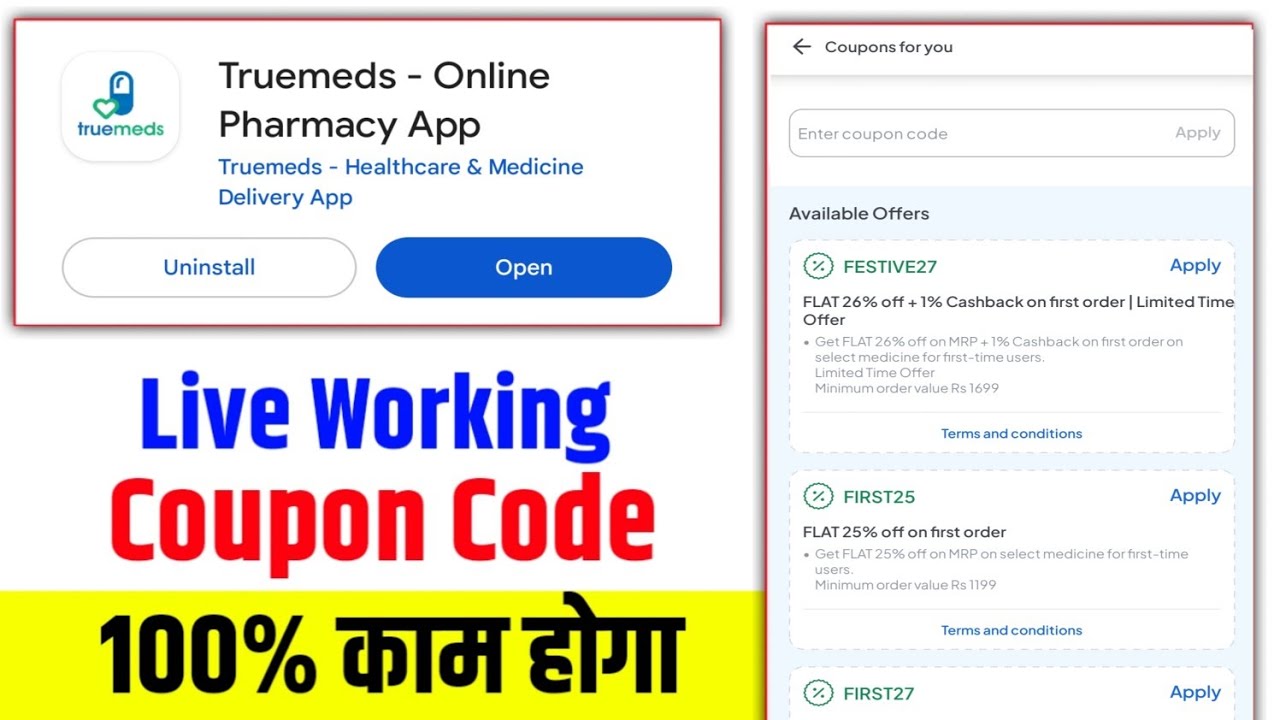 Truemeds Coupon Code 2026 | Truemeds Promo Code 2026 | Truemeds Discount Codes