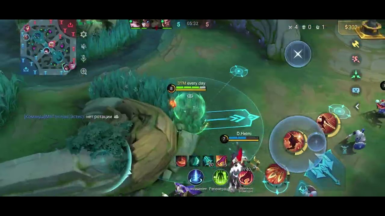 хаябуса #mobilelegends #арена #нарезки #bangbang #рек #рекомендации #арена 