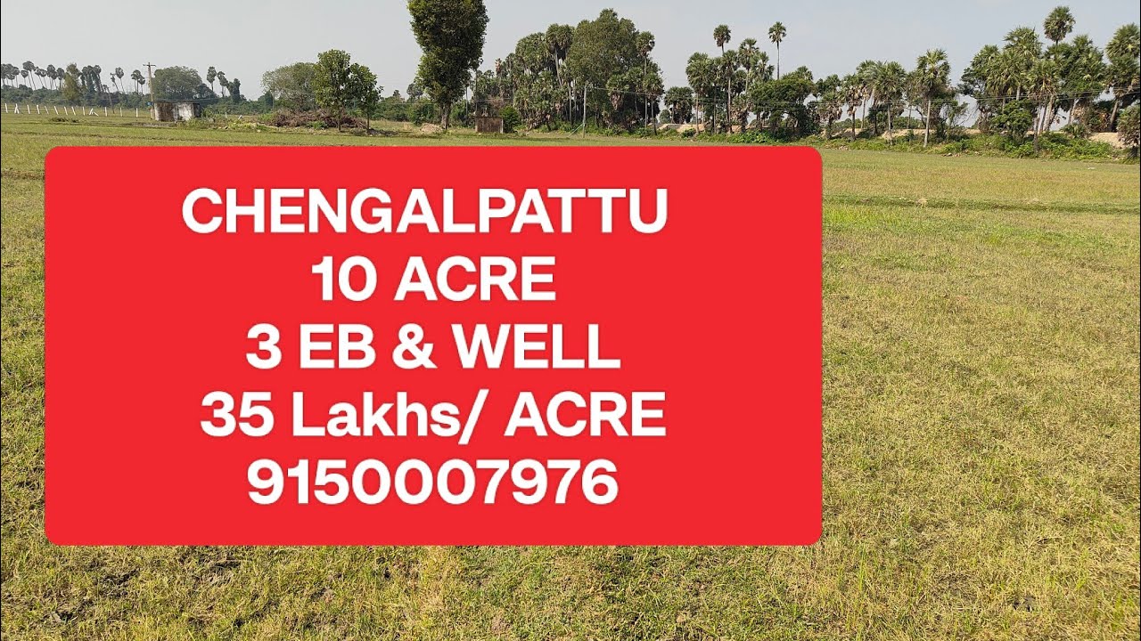 No:102 [SOLD] Low Budget Agriculture Land 10 Acre For Sale Near Chengalpattu | 9150007976#farmland