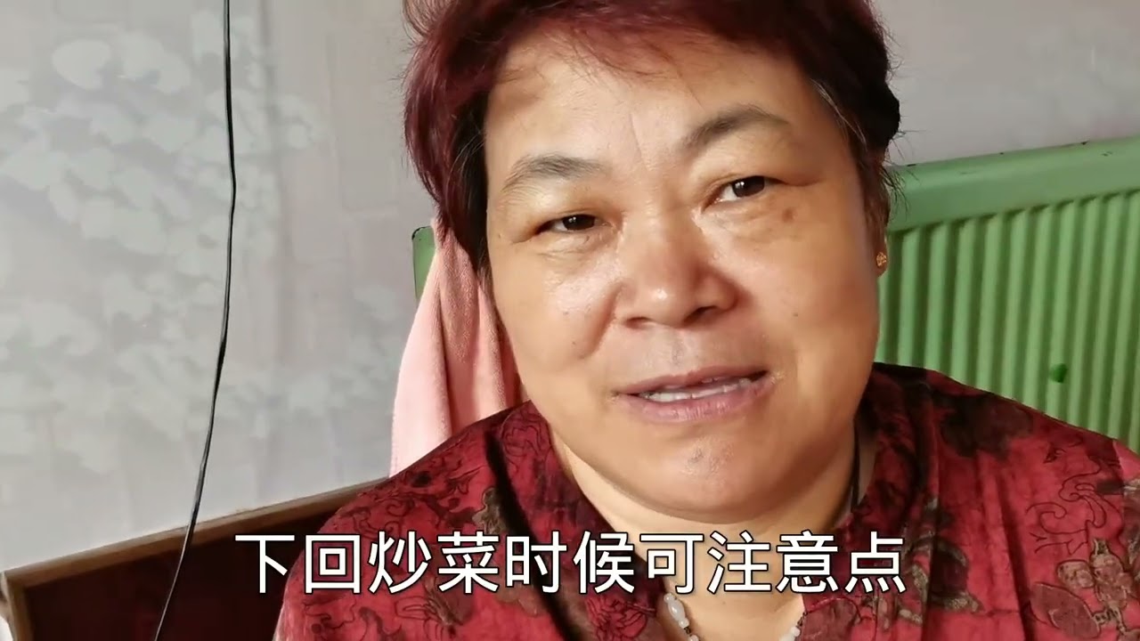 大园给妈妈送8月15的礼物，还提出一个妈妈认为过分的要求，被她一口回绝，可怜天下父母心