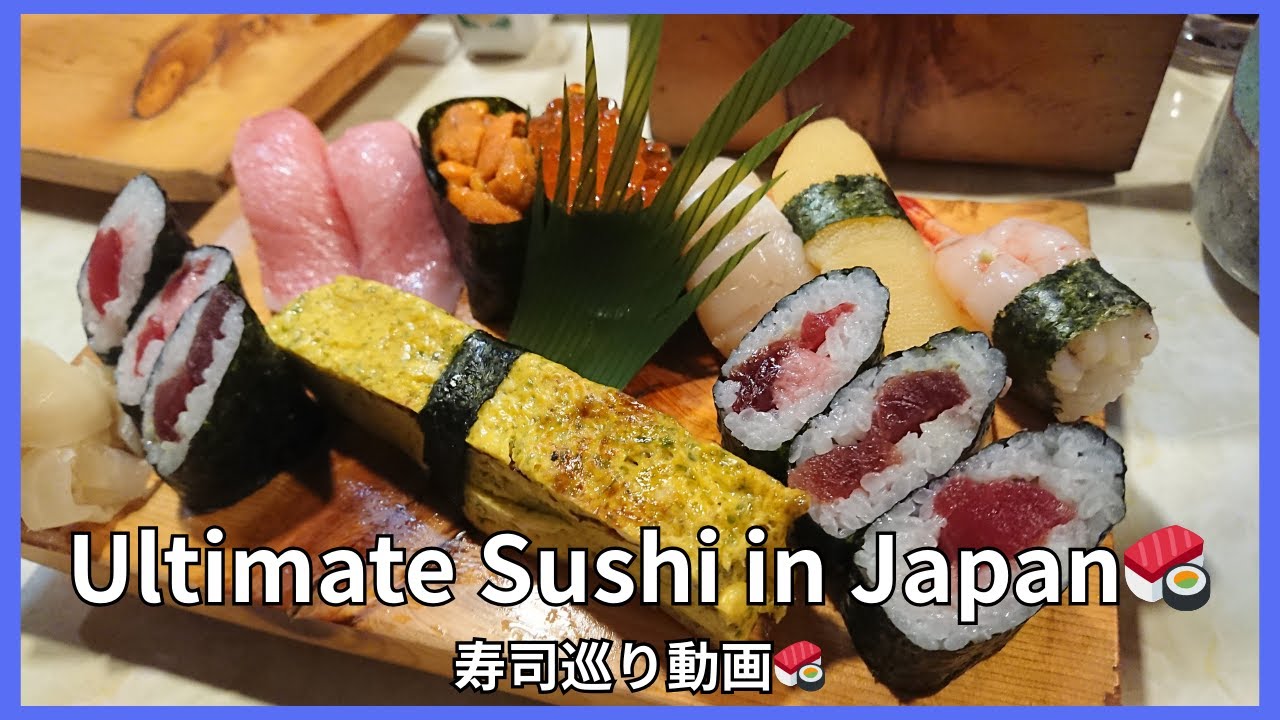 🌄Ultimate Sushi Compilation | Japanese Food Tour