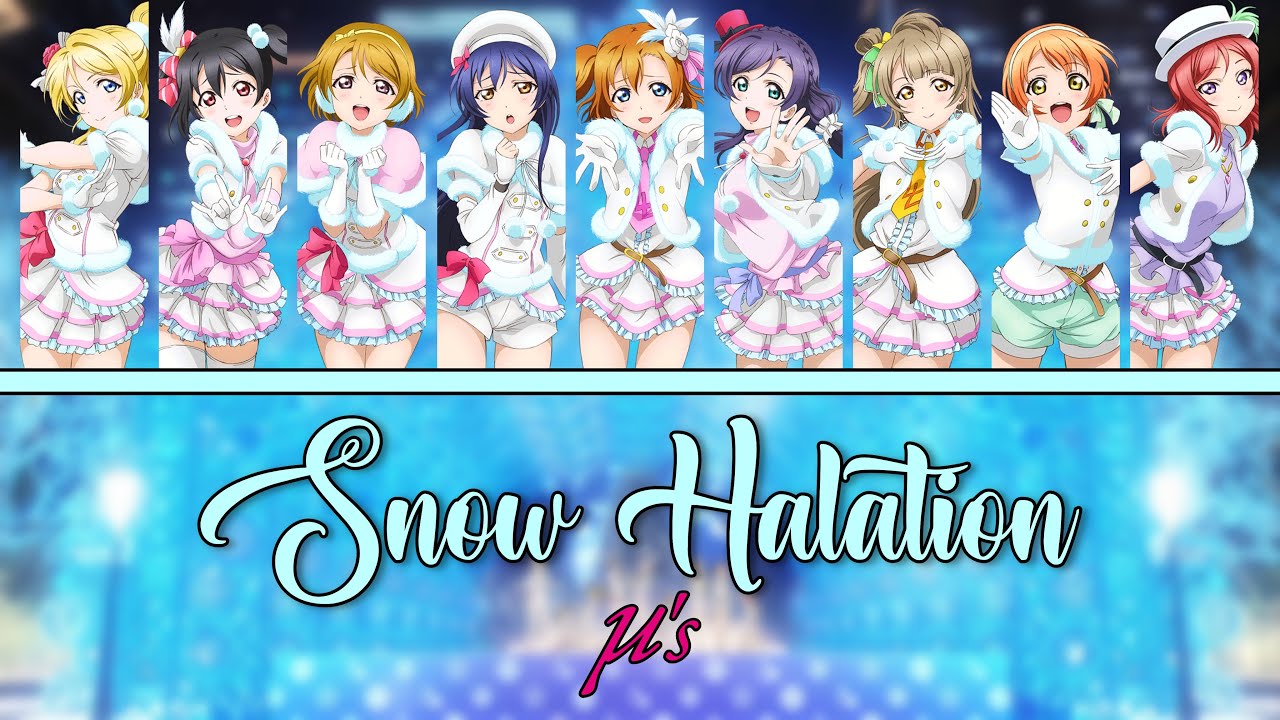 Snow Halation - &micro;'s [FULL Kan/Rom/Eng + COLOR CODED Lyrics] | Love Live