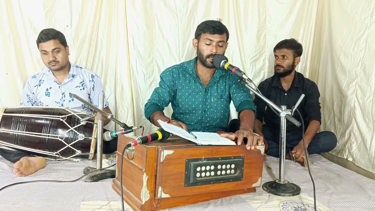 মধুর কৃষ্ণ নামে সুধা ঝরে জুয়ায় মনপ্রাণ।। শিল্পী বিজয় দেবনাথ।।