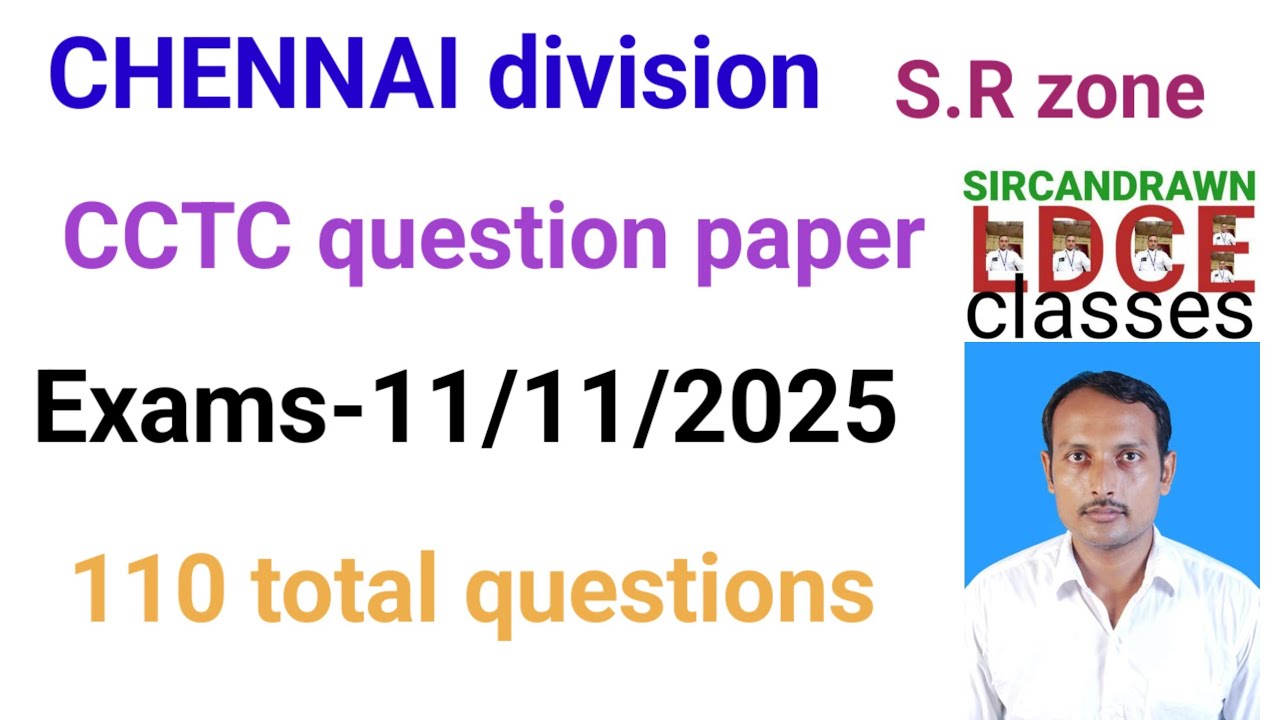 #cctc question paper/#chennai division/departmental exams/promotional exams/vibhagiye pariksha/#ldce