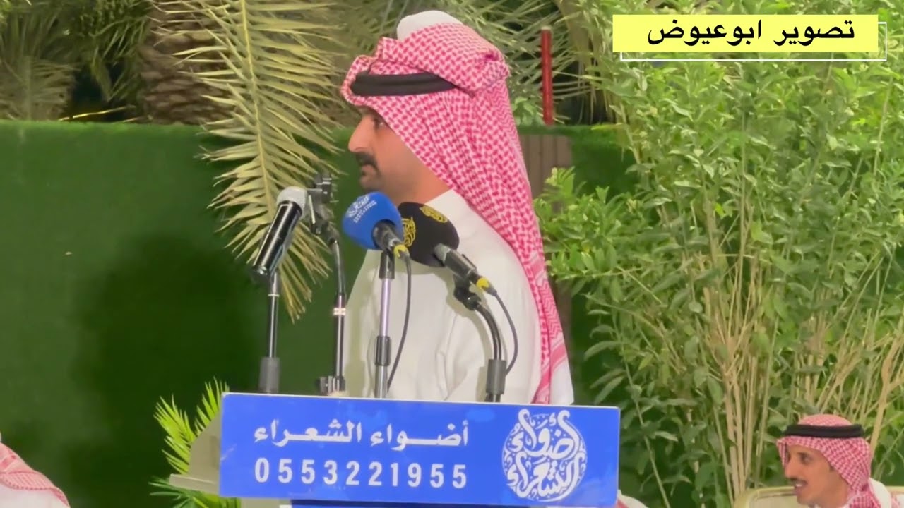 موال فيه علوم قويه ناصر مجحود و فلاح القرقاح و متعب الفقيعي ومرهب البقمي حفل الرياض تاريخ ٢٣_١١_١٤٤٥