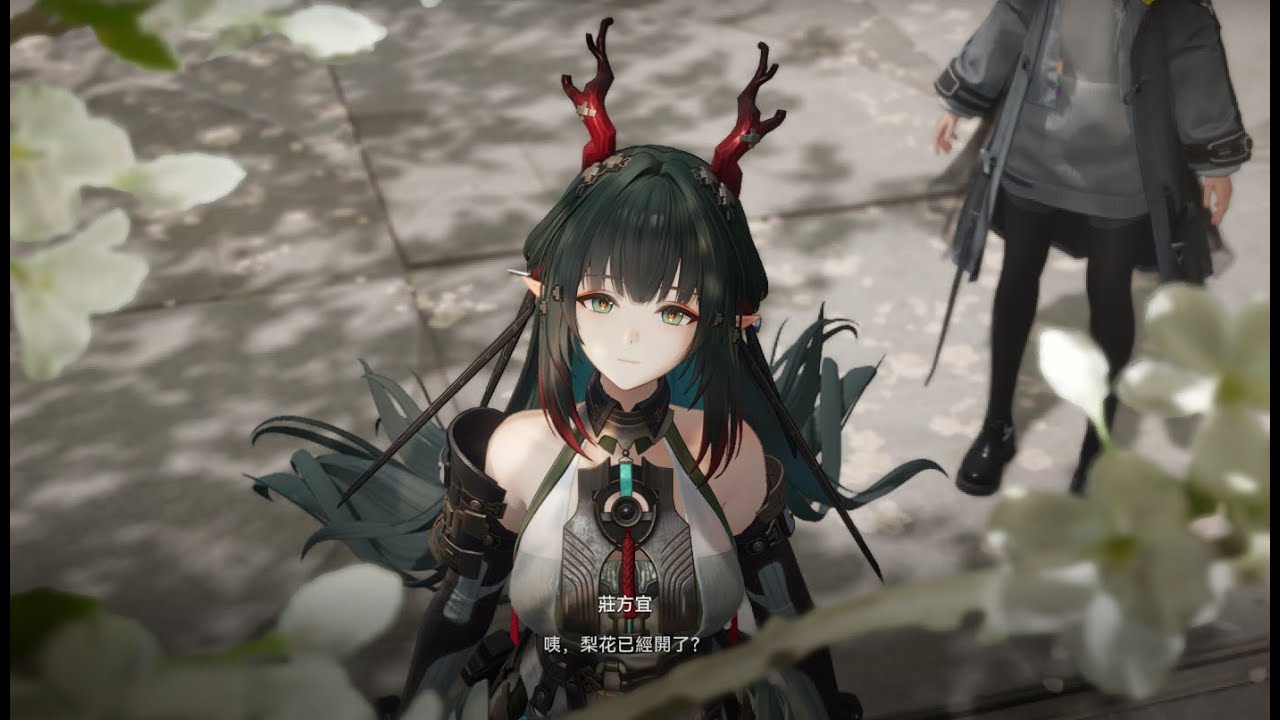 Day 1160 | 繼續終末地 跑跑主線