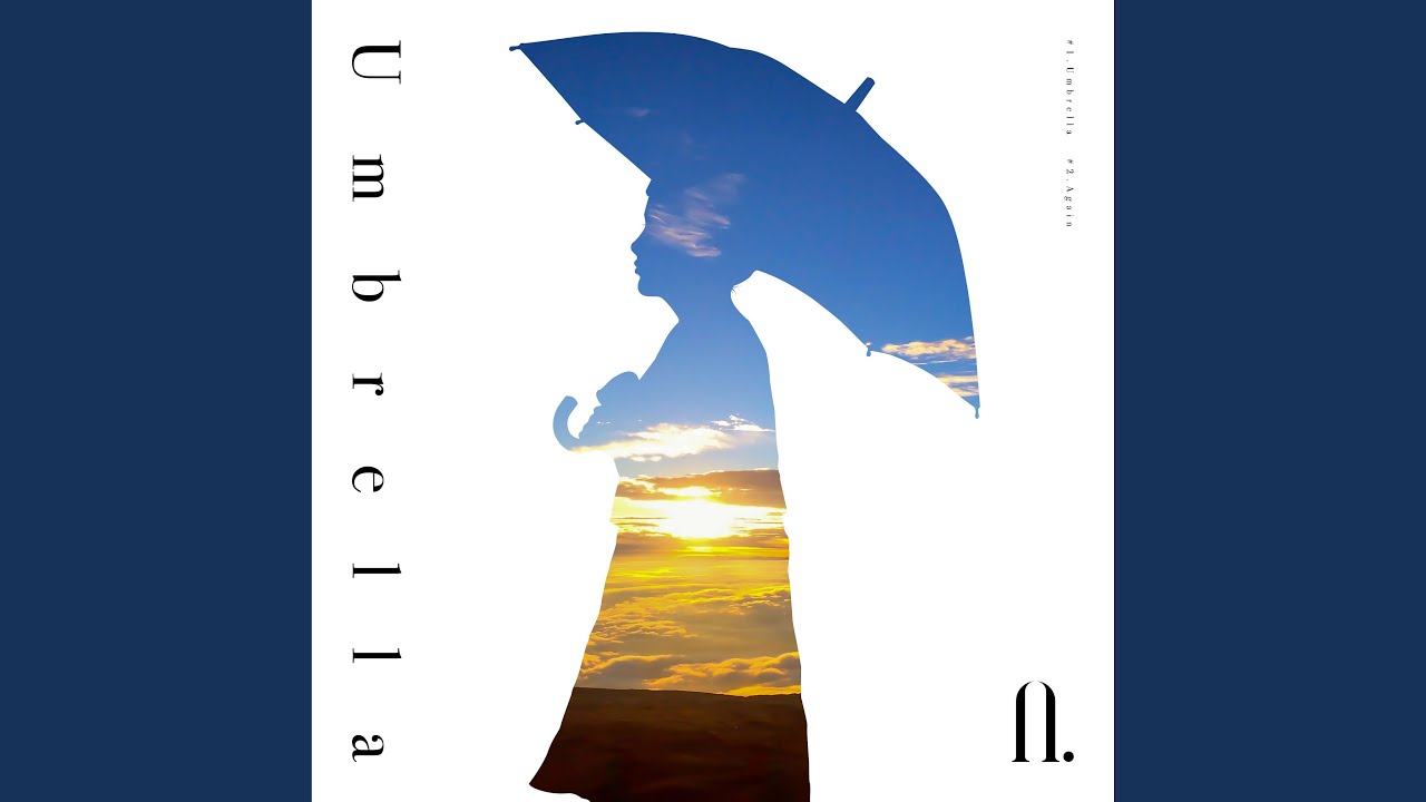 Umbrella