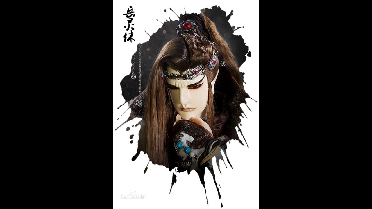 江湖忘齡 (岳靈休角色曲) 曲：徐至正