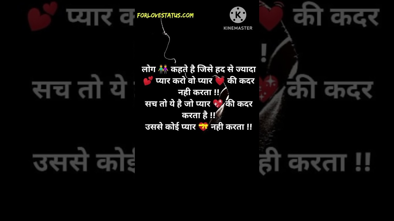 😭😭😭💔💔#dardbharishayari #emotionalsadshayari #brokenheartpoetry #loveshayari